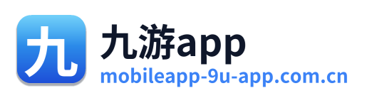 九游app Logo